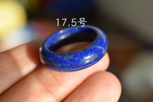 Mika-Jewelry-QJ88 美品 17.5号 天然 ラピスラズリ 青金石 リング くりぬき 指輪
