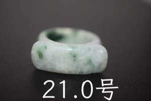 131-21 特売品 21.0号 天然 A貨 翡翠 リング 板指 広幅  指輪 馬鞍 くりぬき メンズ
