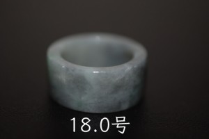 135-10 特売 18.0号 天然 翡翠 グレー リング 板指 広幅  指輪 硬玉 馬鞍くりぬき 誕生石