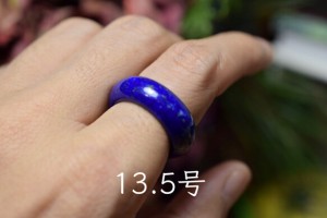 165-3 美品 13.5号 天然 ラピスラズリ 青金石 メンズ レディース リング くりぬき 指輪