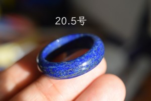 Mika-Jewelry-QJ80 美品 20.5号 天然 ラピスラズリ 青金石 リング くりぬき 指輪