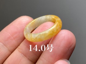 L4-98 上品 黄翡翠 14.0号 ミャンマー産天然 A貨 本翡翠 くりぬき リング