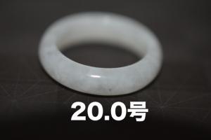 131-26 特売 21.0号 天然 翡翠 青緑 リング 板指 広幅指輪 馬鞍 131-26 特売 21.0号 天然 翡翠 青緑 リング 板指 広幅指輪 馬鞍