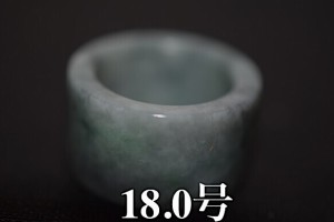 18.0号 2-166 特売品 墨翠 板指 天然 A貨 翡翠リング レディース メンズリング　硬玉ジェダイト