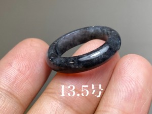 L6-44 美品 黒翡翠 13.5号 ミャンマー産天然 A貨 本翡翠 くりぬき リング