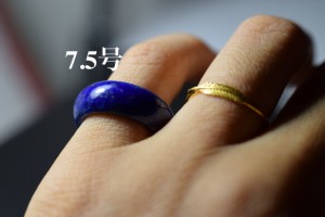 177-1 美品 7.5号 小指 天然 ラピスラズリ 青金石 リング くりぬき 指輪 ブレスレット