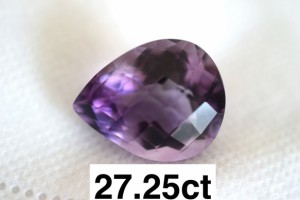 1-23 一点物 大粒天然アメジスト 雫 アメシスト 紫水晶 ２月誕生石 天然石 ルース 裸石