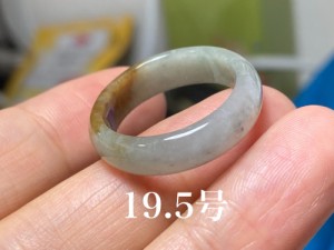 RG23-213 特売 美品 19.5号 ミャンマー産 天然 グレー 黄翡翠 本翡翠 リング 指輪 硬玉 くりぬき