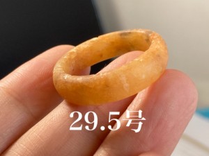 ARG23-56 ビッグサイズ 29.5号 ミャンマー産 天然 黄翡翠 本翡翠 リング くりぬき 指輪 硬玉
