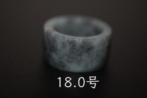 135-2 特売 18.0号 天然 翡翠 グレー リング 板指 広幅  指輪 硬玉 馬鞍くりぬき 誕生石