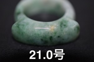 180-33 特売品 21.0号 天然 A貨 緑 翡翠 リング 板指 広幅  指輪 硬玉 馬鞍 くりぬき