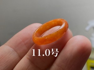 L5-115 美品 赤翡翠 11.0号 ミャンマー産天然 A貨 本翡翠 くりぬき リング