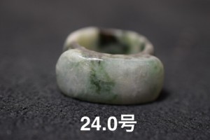 119-4 処分 24.0号 天然 A貨 翡翠 リング 板指 広幅  指輪 馬鞍 くりぬき メンズ