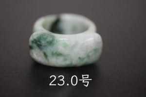 131-25 特売品 23.0号 天然 A貨 翡翠 リング 板指 広幅  指輪 馬鞍 くりぬき メンズ