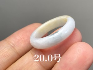 ARG23-210 美品 20.0号 ミャンマー産 天然 本翡翠 リング くりぬき 指輪 硬玉
