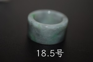 134-11 美品 18.5号 天然 翡翠 グレー リング 板指 広幅  指輪 硬玉 馬鞍くりぬき 誕生石
