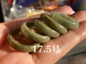 RG23-118 美品 17.5号 ミャンマー産 天然 本翡翠 リング 指輪 硬玉 くりぬき 誕生石