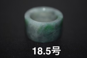 特売183-18 18.5号 天然 A貨 グレー 翡翠 リング 板指 広幅  指輪 硬玉ジェダイト 馬鞍 くりぬき