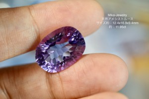 Mika-Jewelry-AMR04 天然 アメジスト 楕円 アメシスト 紫水晶 ２月誕生石 ルース 裸石