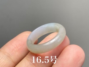 ARG23-211 美品 16.5号 ミャンマー産 天然 本翡翠 リング くりぬき 指輪 硬玉