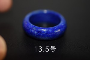 40-8 美品 13.5号 天然 ラピスラズリ 青金石 メンズ レディース リング くりぬき 指輪