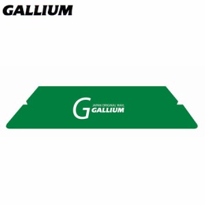 ガリウム GALLIUM スキー スクレーパー L TU0155 チューンナップ用品 スクレイパー