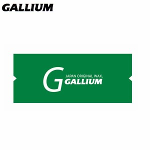 ガリウム GALLIUM スキー スクレーパー M TU0156 チューンナップ用品 スクレイパー