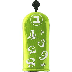 ゴルフ ヘッドカバー おしゃれの通販 Au Pay マーケット