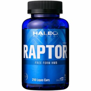 ハレオ HALEO サプリメント ラプター 210カプセル 334559 RAPTOR 筋トレ ダイエット 燃焼系 Lカルニチン HMB遊離酸 HMB-FA L-カルニチン