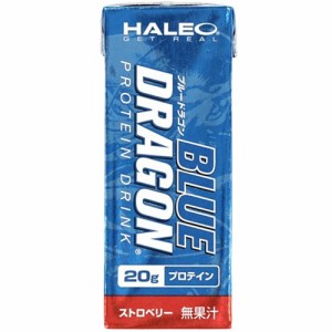 ハレオ HALEO サプリメント ブルードラゴンプロテインドリンク 200ml×24本 1ケース ストロベリー 0600902 ホエイ プロテイン ドリンク
