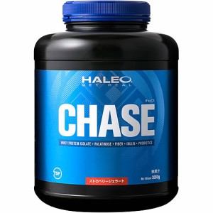 ハレオ HALEO サプリメント チェイス 3kg 3000g ストロベリージェラート 06-00443 CHASE ランニング ホエイプロテイン プロテイン