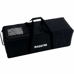 ハタチ HATACHI クライミング トレッキングポール 運搬用ラージポールケース WH7910 ノルディックウォーキング アクセサリー