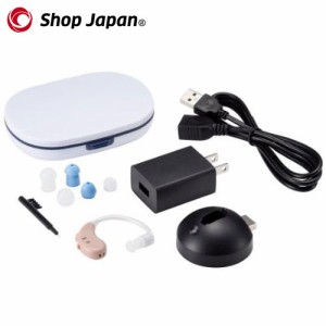 ショップジャパン Shop Japan 楽ちんヒアリング 片耳セット  ベージュ 1064577 送料無料 母の日 集音器 充電式 軽量 TV通販 正規品