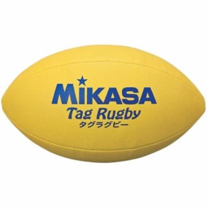 ミカサ MIKASA キッズ タグラグビーボール イエロー TR Ｙ 小学生用