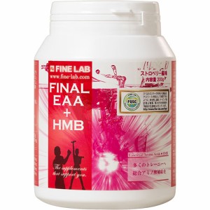 ファイン・ラボ FINE LAB サプリメント EAA＋HMB（ファイナルEAA ＋HMB） 200g ストロベリージェラート味 FLEAA2 アミノ酸サプリメント