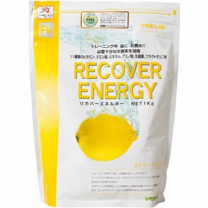 ファイン・ラボ FINE LAB サプリメント リカバーエネルギー レモン FLRE クエン酸2500mg アルギニン 回復系 リカバリー