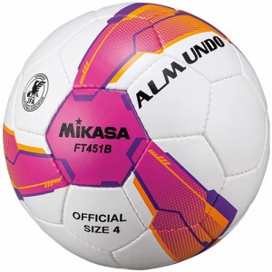 ミカサ MIKASA キッズ サッカーボール 検定球 ピンク/紫 FT451B PV サッカー4号手縫い 小学生用