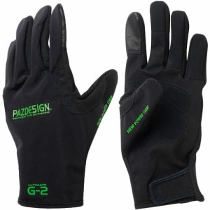 パズデザイン Pazdesign キャスティング専用グローブ アルティメット G-2 ブラックグリーン PGV-035 フィッシング 釣り 釣り具 手袋