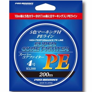 プロマリン PRO MARINE フィッシング ライン スーパーコアファイターPE 200m単品 4号 ALA200-4 釣り具 糸