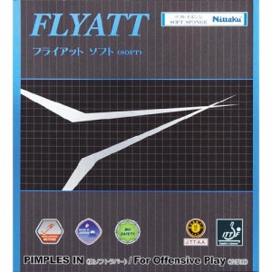 ニッタク Nittaku フライアットソフト 裏ソフトラバー ブラック NR8561 71 卓球用品 裏ソフト ラバー 部活 練習 試合 新入生 新入部員