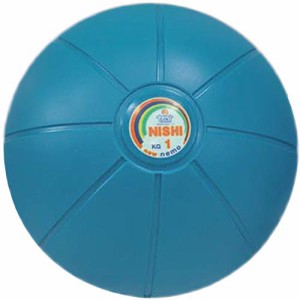 ニシスポーツ NISHI ネモメディシンボール ゴム製 1kg ブルー NT5881C トレーニング 体幹 ストレングス インナーマッスル