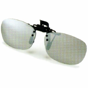 アックス AXE メンズ スポーツサングラス クリップオンサングラス 偏光レンズ シルバーミラー AS-7P SV メガネ UVカット サングラス