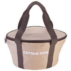 キャプテンスタッグ CAPTAIN STAG ダッチオーブン用 収納バッグ フタ付ダッチオーブンバッグ 30cm用 M-5710 収納ケース カバー