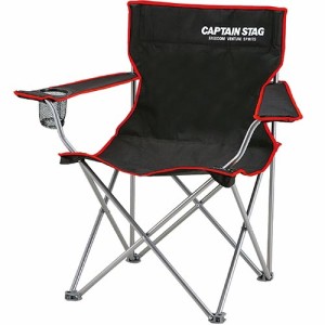 キャプテンスタッグ CAPTAIN STAG ジュール ラウンジチェア  ブラック UC-1703 アウトドア キャンプ バーベキュー BBQ 運動会 イス