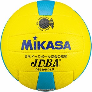 ミカサ MIKASA キッズ ドッジボール 3号検定球 手縫い  DB350B YLB 3号球 ドッチボール ドッヂボール