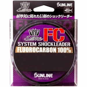 サンライン SUNLINE フィッシング ライン ソルティメイト システムショックリーダーFC 30m 30号/100LB クリア 539253 淡水 海釣り 釣り糸