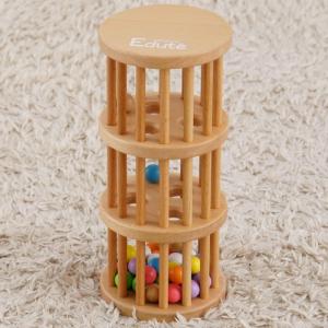 ガラガラ おもちゃ 西松屋の通販 Au Pay マーケット