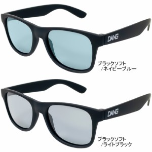 ダン・シェイディーズ DANG SHADES メンズ レディース サングラス ロコ プレミアムレンズ ブラックソフト LOCO PREMIUM LENS 偏光レンズ