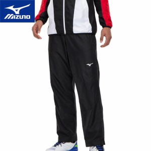 ミズノ MIZUNO メンズ レディース ウィンドブレーカーパンツ 総裏メッシュ ブラック 62JF1001 09 ロングパンツ ボトムス スポーツウェア