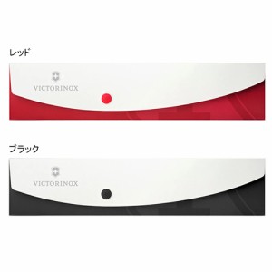 ビクトリノックス VICTORINOX 包丁 パーリングナイフケース キッチン用品 キッチン雑貨 キャンプ アウトドア BBQ